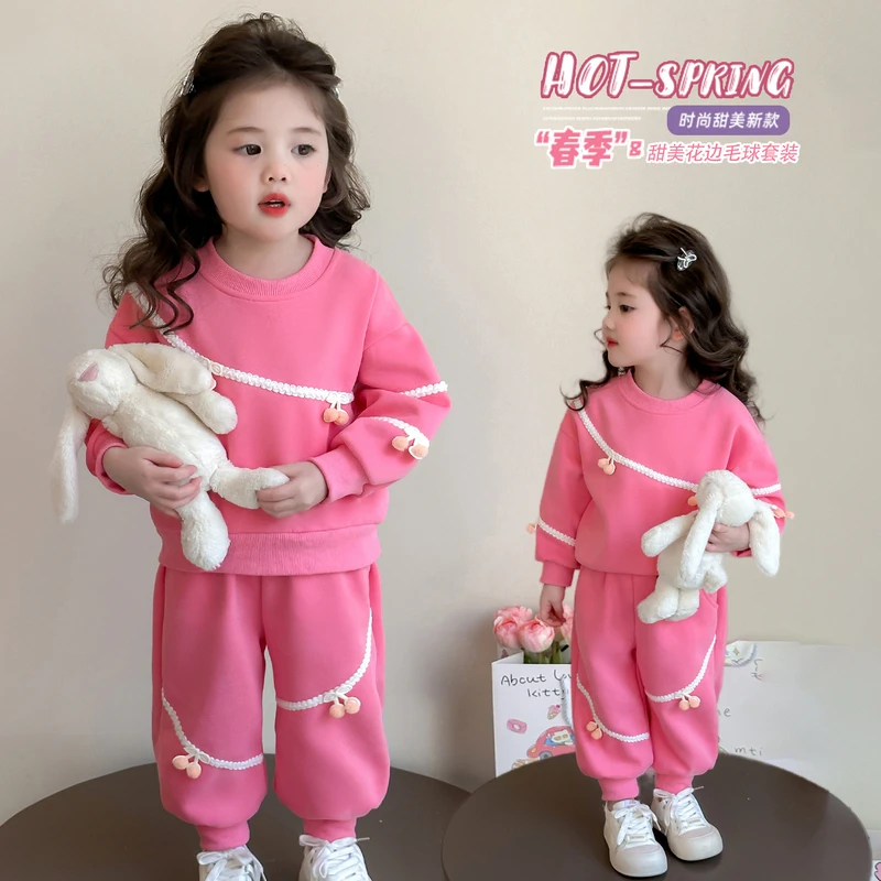 女童卫衣套装春款2025新款纯色时髦洋气宝宝春装小女孩休闲两件套