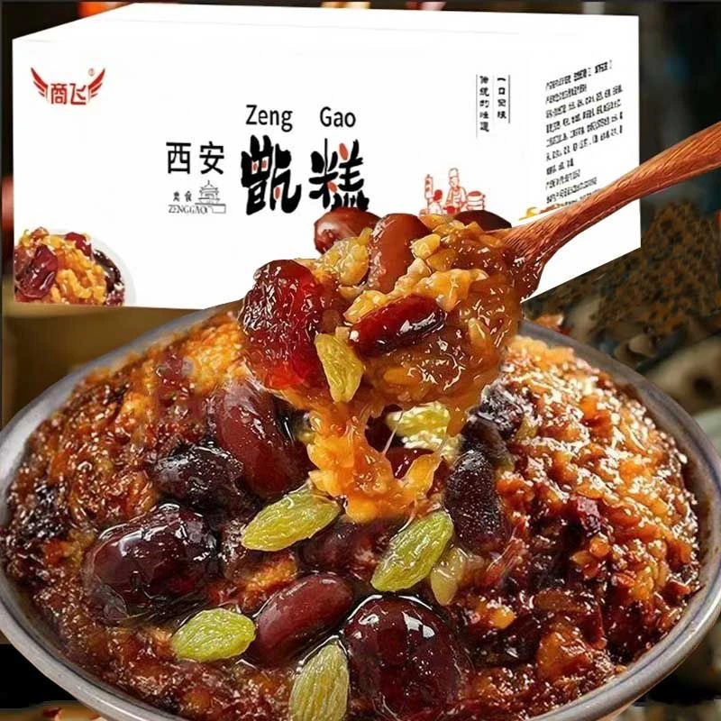 陕西特产甑糕米糕双枣芸豆软糯美味营养解馋特色小吃