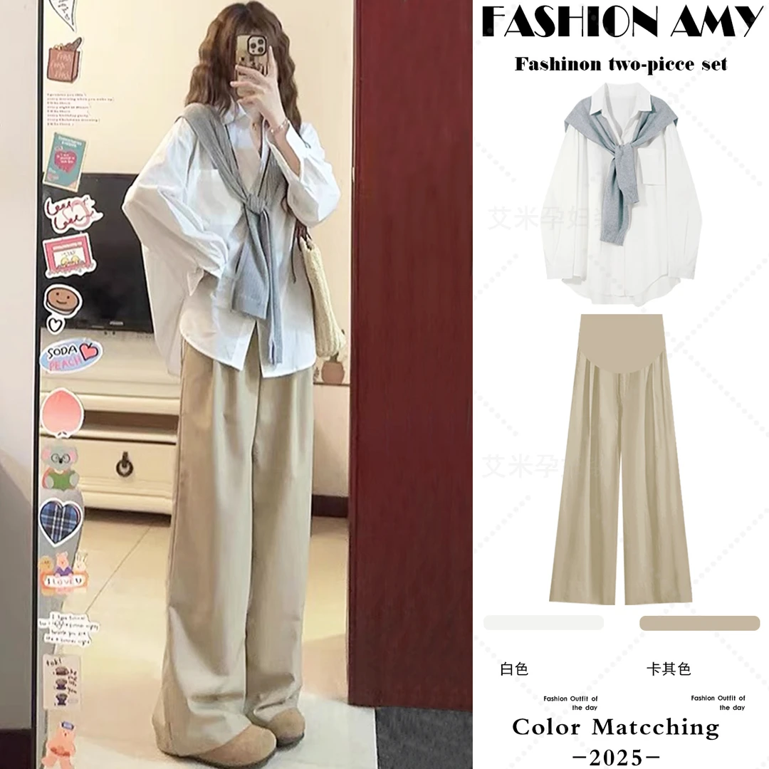 孕妇装秋装套装新款时尚韩版宽松简约披肩长袖衬衫休闲托腹阔腿裤