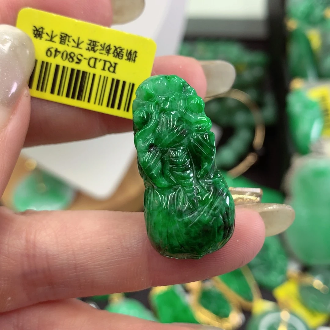 翡翠未镶嵌吊坠(不含链)