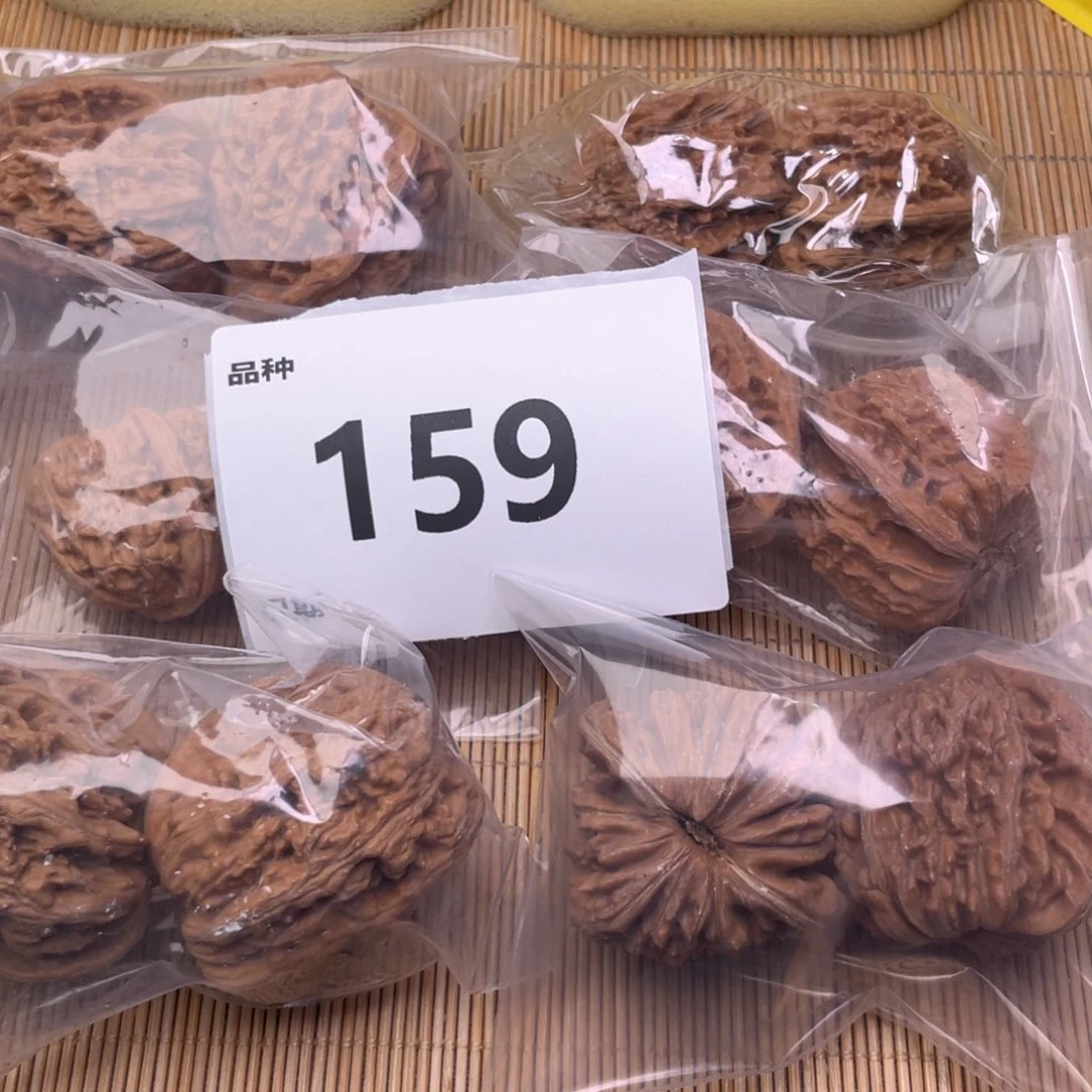 文玩核桃把件159号6对