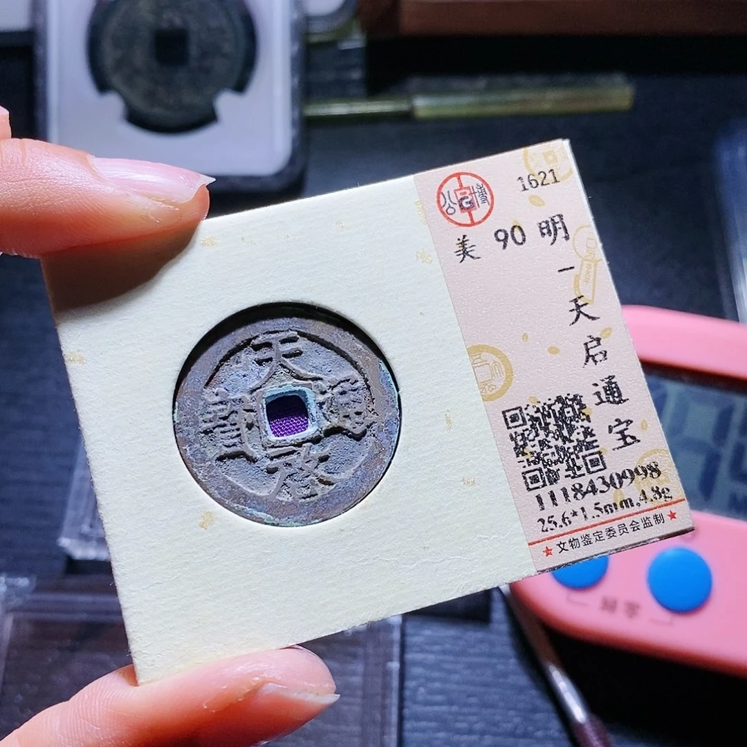 铜神*25哈哈哈哈哈哈哈哈哈