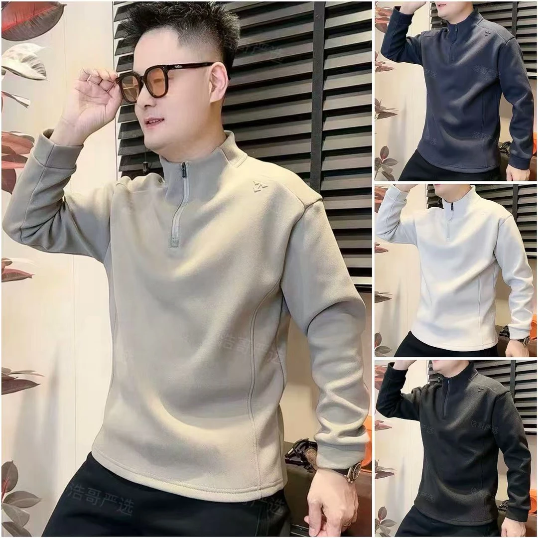 云朵绒结构半拉链冬季卫衣男生衣服高级感男士新款加绒卫衣8707