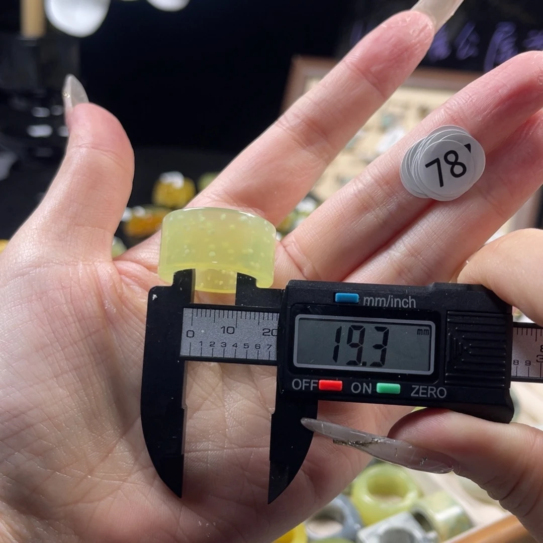 蛇纹石玉未镶嵌戒指