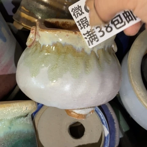 罐9620 微瑕38包邮景德镇陶瓷