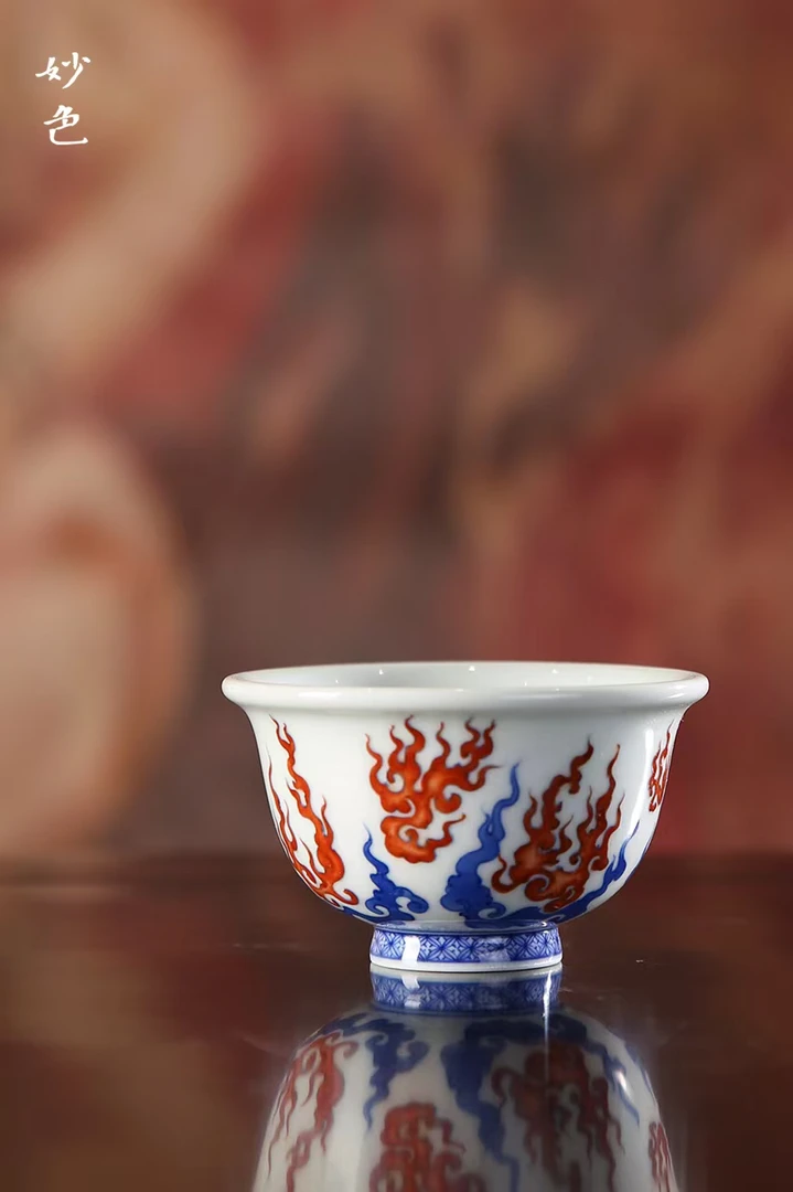 妙色青花九紫，离火压手杯直径：7.8cm 高：4.5cm 容量：65ml 陶瓷