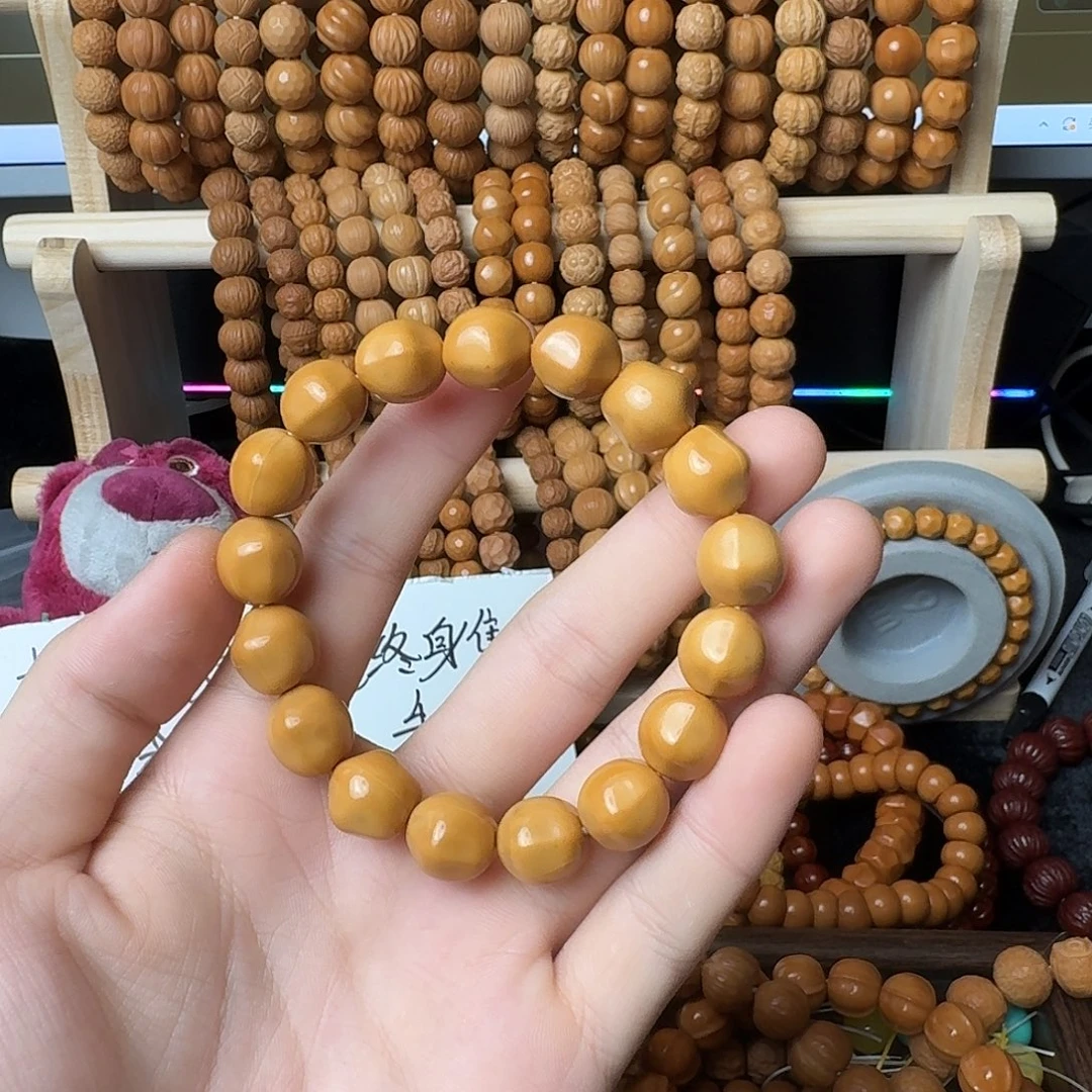 吊坠猴头核桃微瑕星星