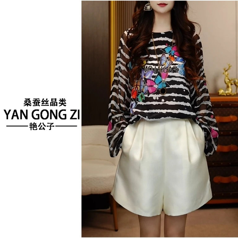 【南油艳美人】缓带轻裘春夏季时尚休闲印花长袖桑蚕丝T恤25022003