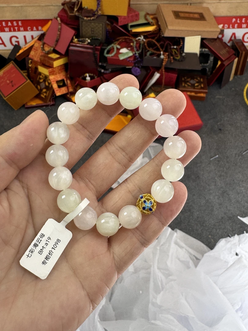 a19-精品文玩手串无礼盒