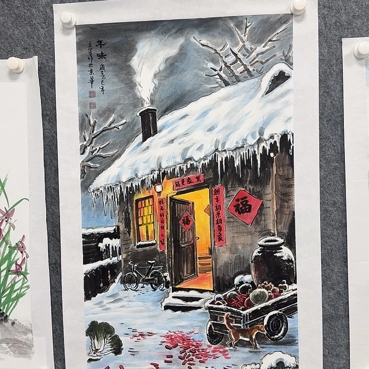 国画年味冰雪绘画作品
