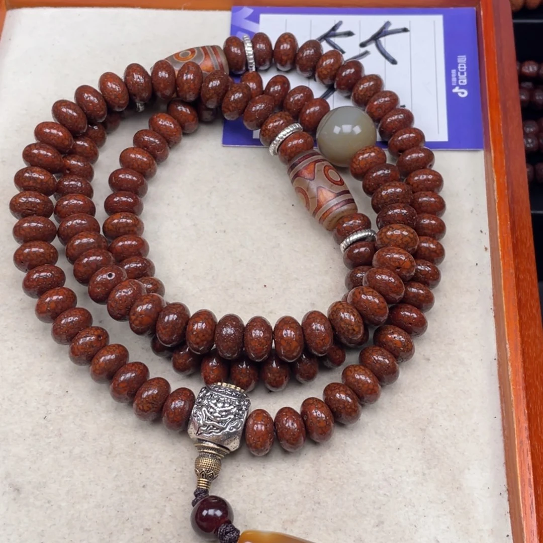 吊坠星月菩提振*