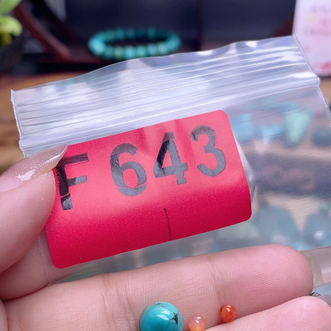 玛瑙/玉髓散珠南红散珠佩珠多样化