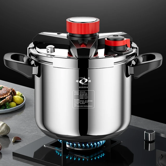 美的智能新款高压锅家用防爆燃气电磁炉通用304不锈钢小型专用压