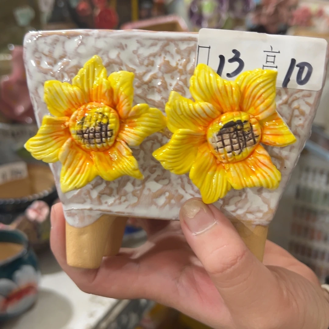 满18.8米包邮秒退拉黑