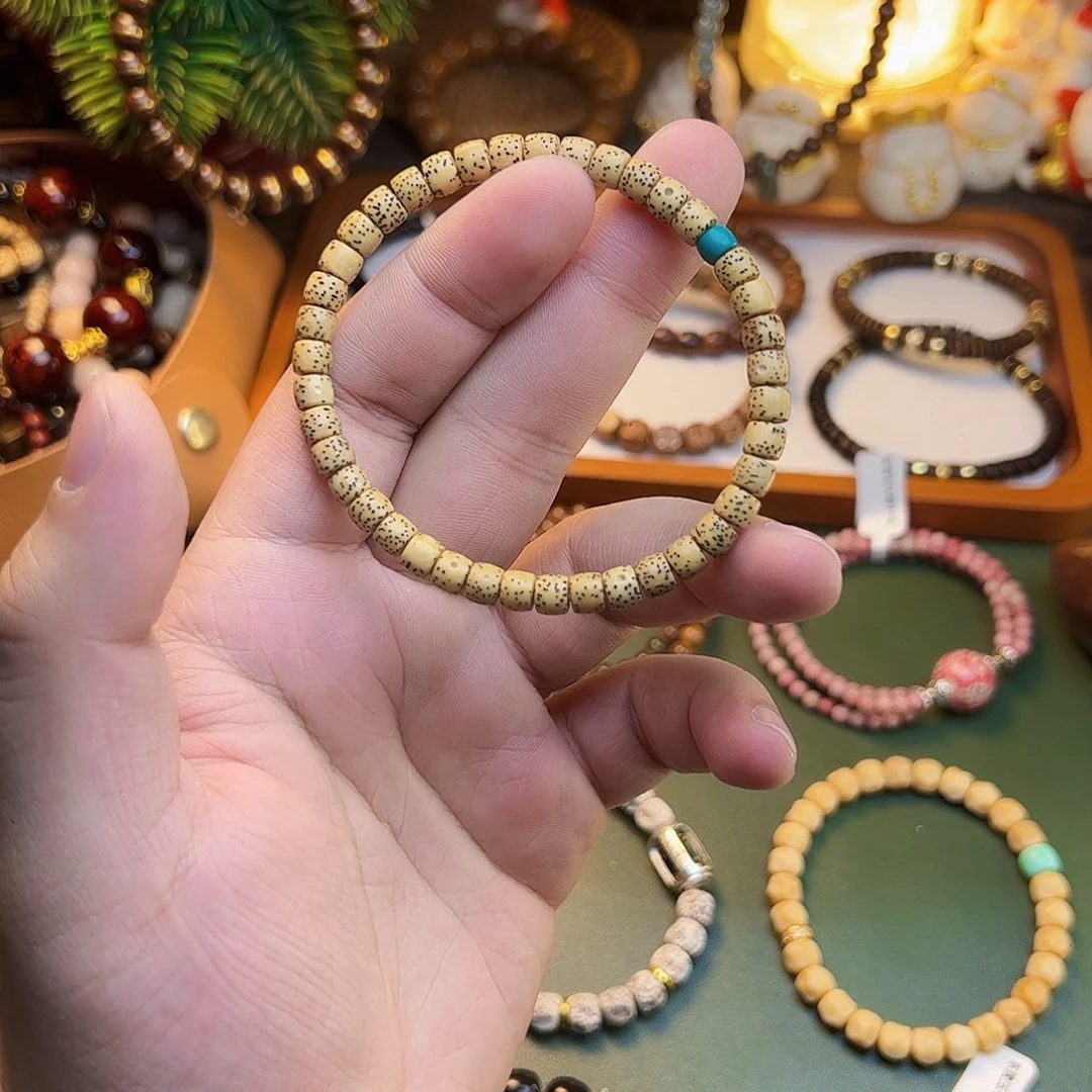 手串菩提根/象牙果星月