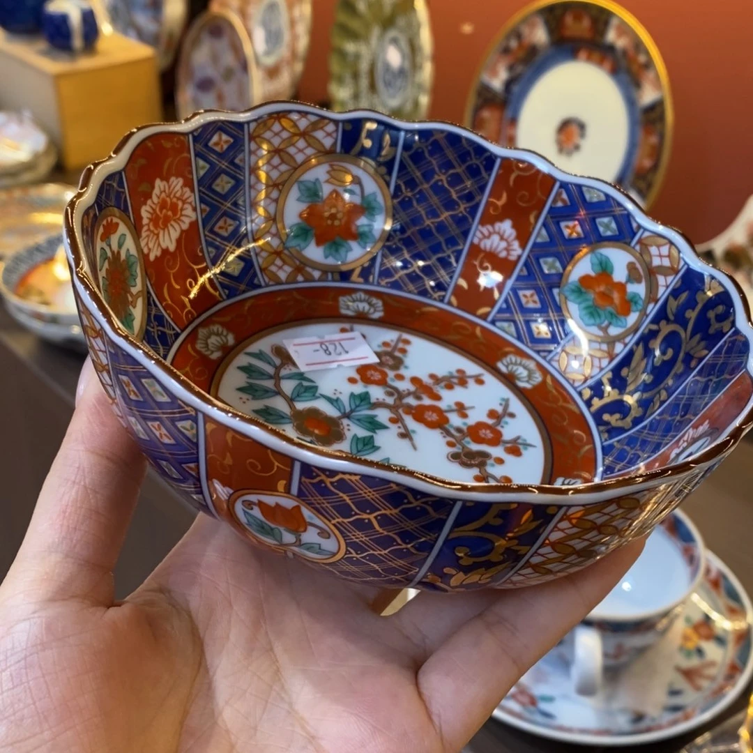 14 厘米，小杨甄选甄选