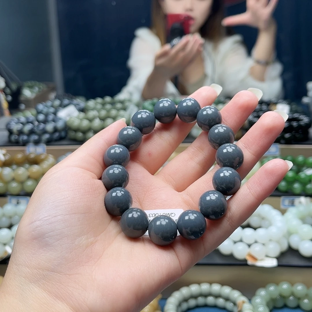 手链未镶嵌和田玉