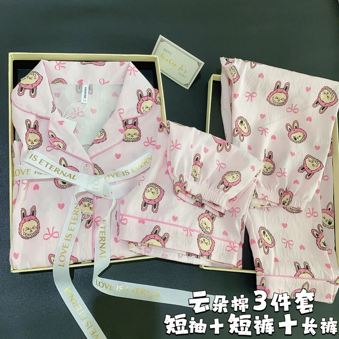 儿童2025年款中大女童睡衣潮款高级感夏季薄款童装三件套家居服