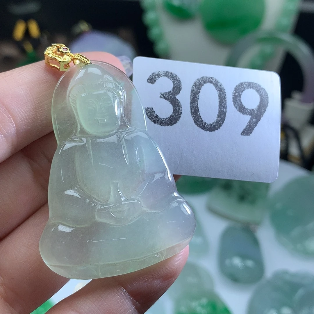 翡翠未镶嵌吊坠(赠链)