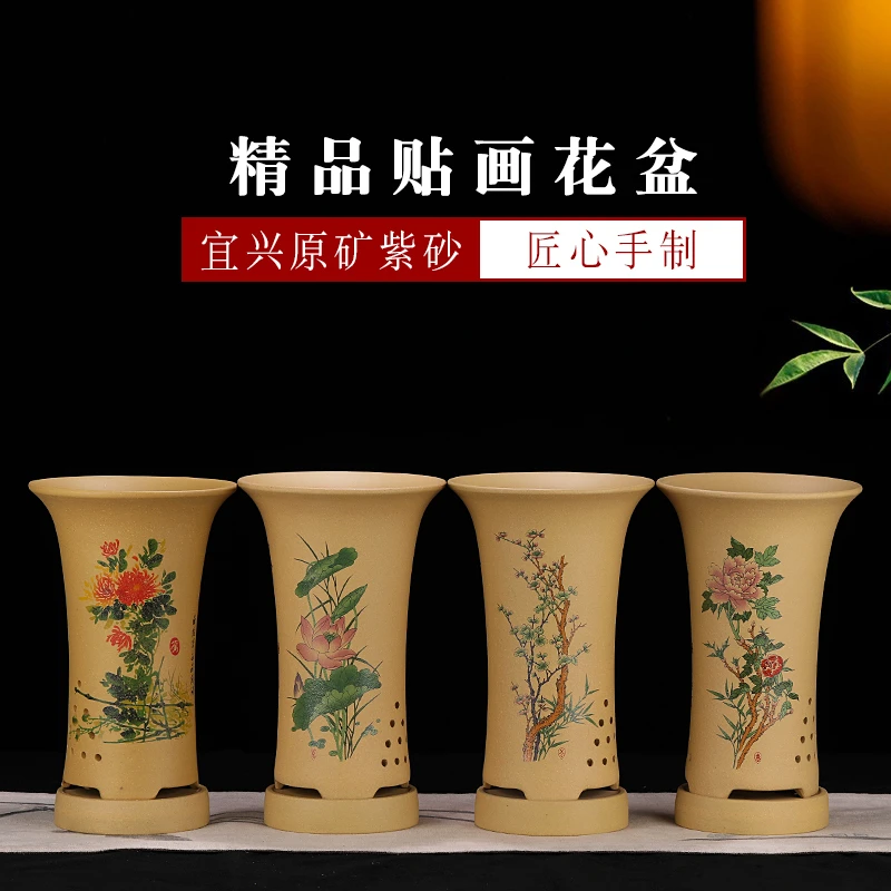 宜兴紫砂花盆精品花盆特大口径兰花盆专用红陶精选兰花专用花盆