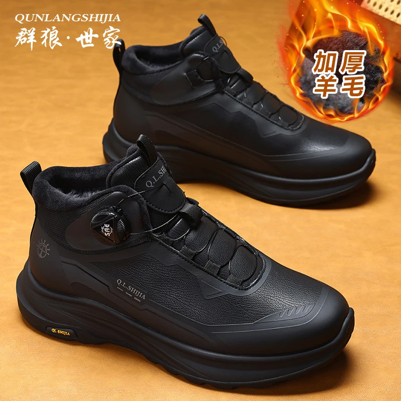 群狼·世家冬季男士棉鞋防水羊毛靴保暖户外运动休闲时尚雪地靴