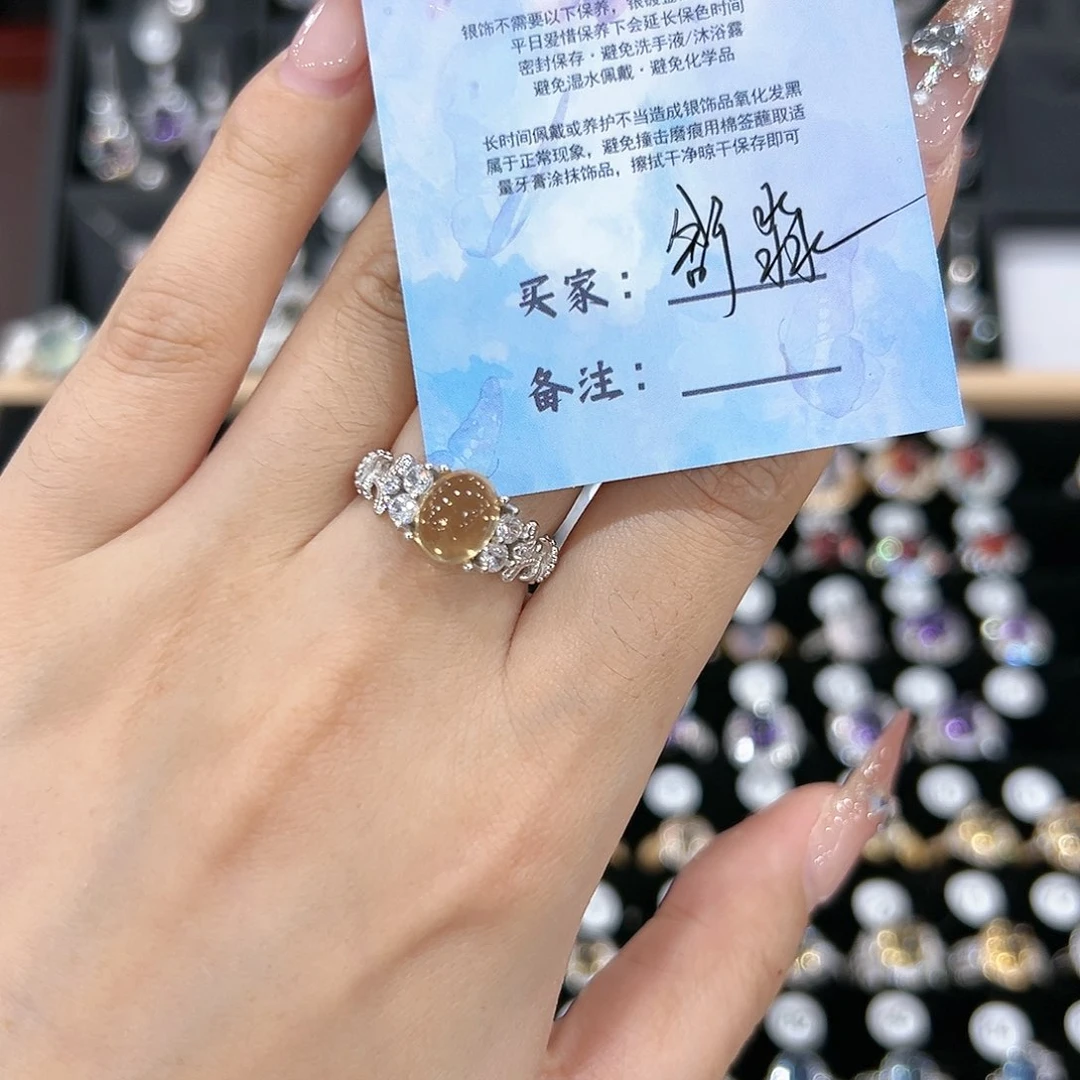 黄晶戒指银S925镶嵌戒指