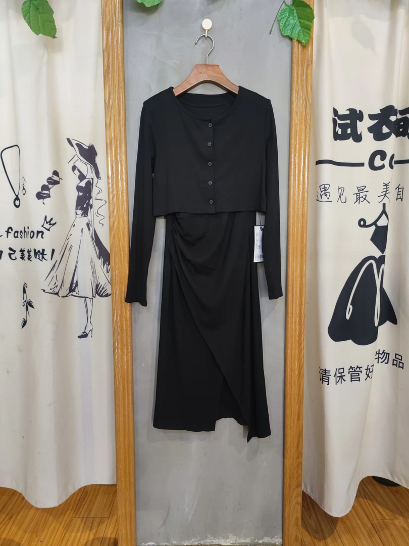 麦寻不规则开叉连衣裙气质新款修身显瘦长袖开衫吊带裙套装裙