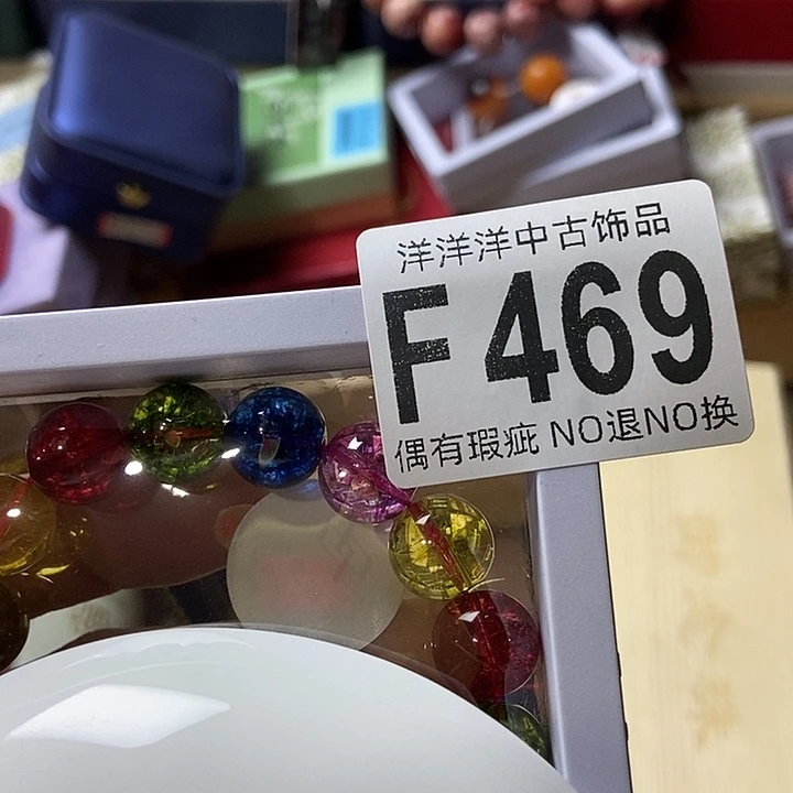 এ***࿐精品陶瓷定制链接