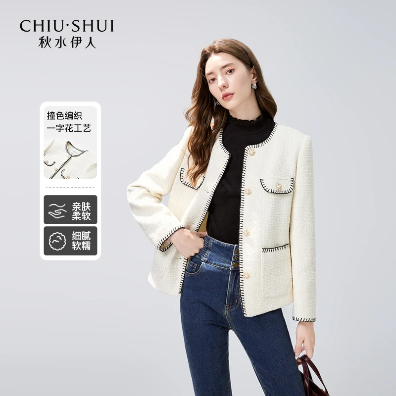 【程总】秋水伊人圆领外套冬季正肩显瘦箱型上衣624409B070575