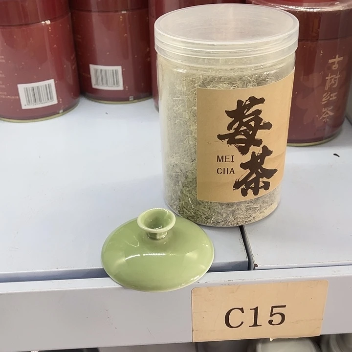 福利待遇多多哦哦哦哦