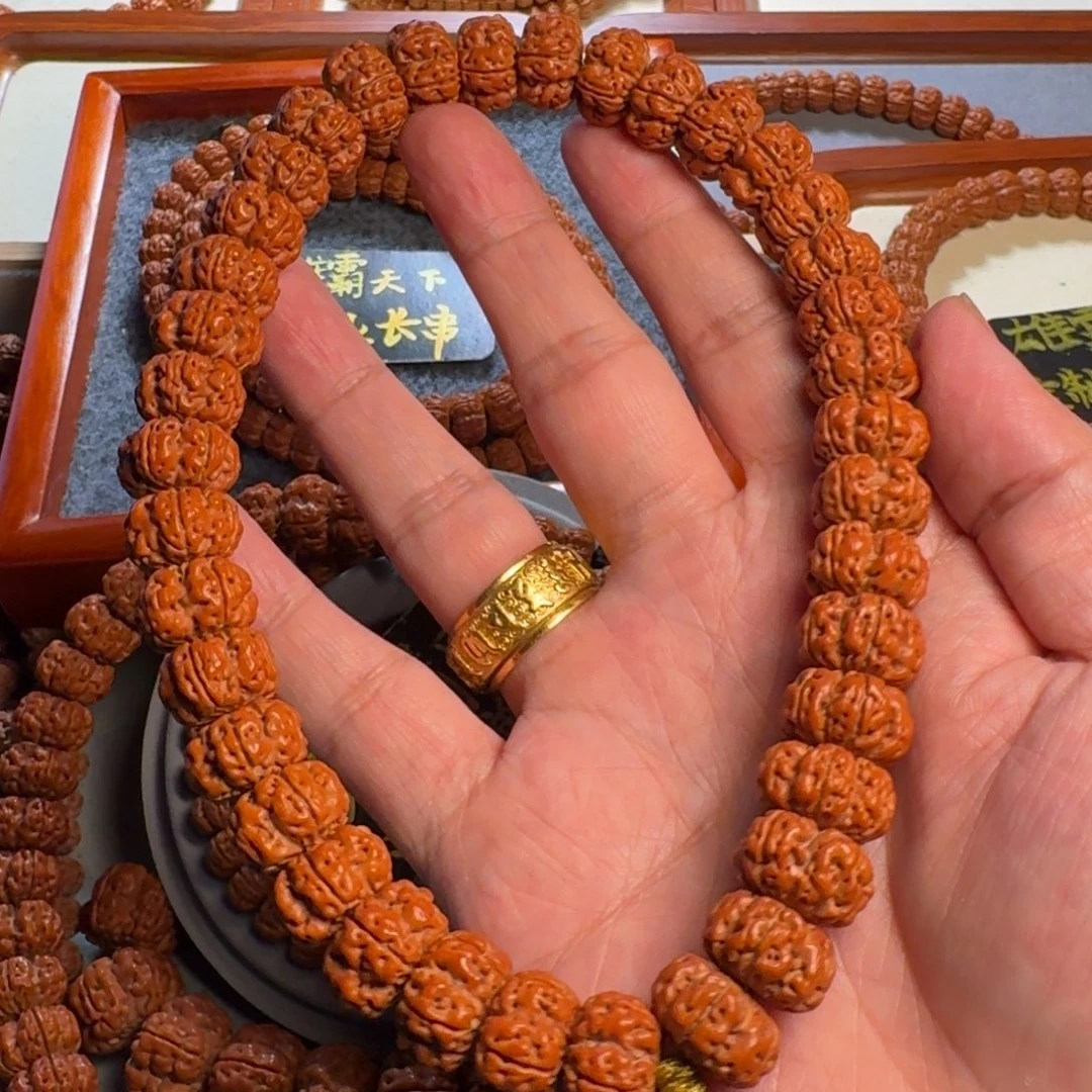 金刚菩提把件R****d飞碟细纹纽扣