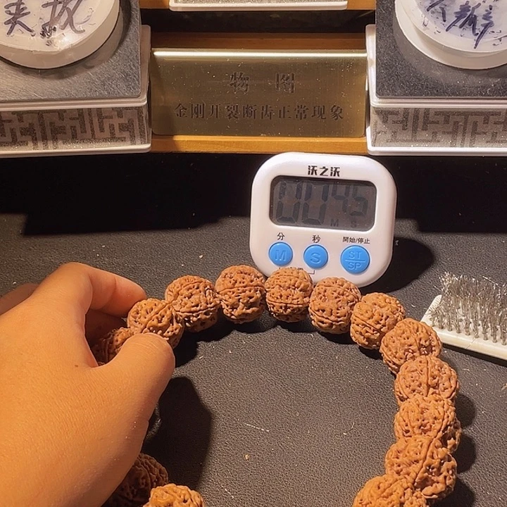圈***阿金刚菩提手串金刚