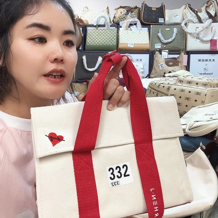 PU包包包包包包包包吧
