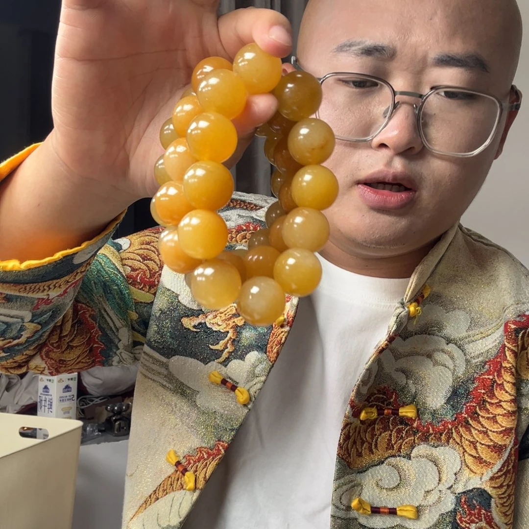 石英质玉（黄龙玉）未镶嵌多样性发货，发其一