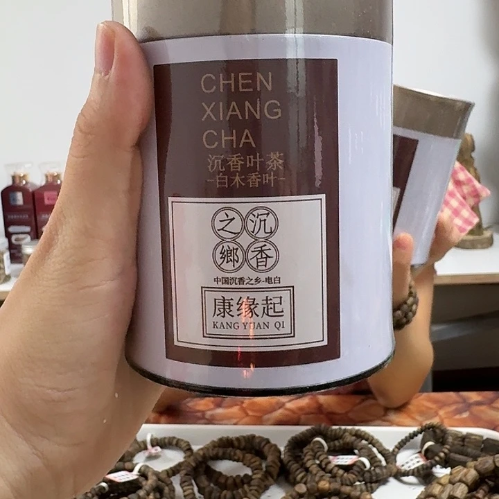 沉香沉香碎屑沉香茶100g