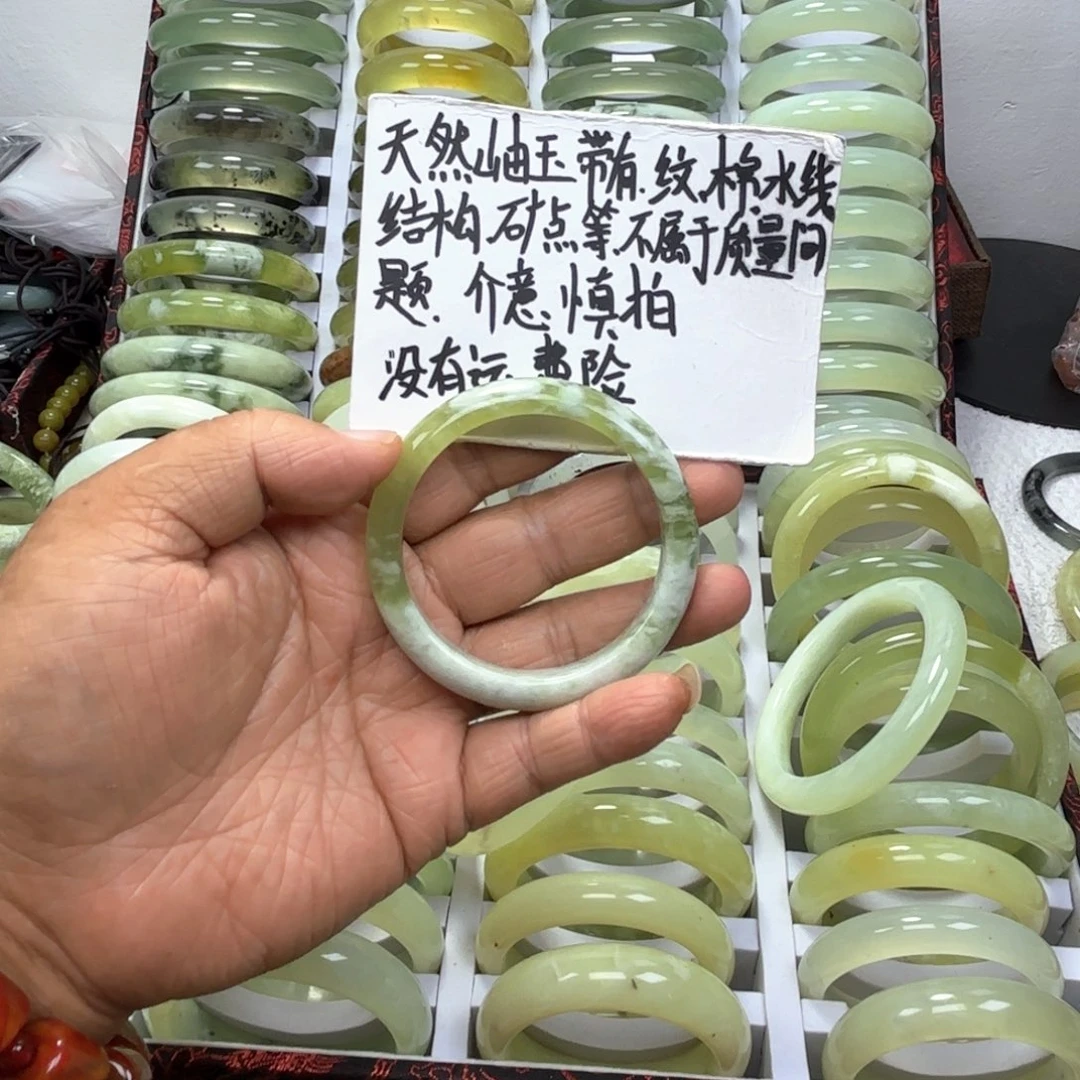 蛇纹石玉未镶嵌手镯K***l