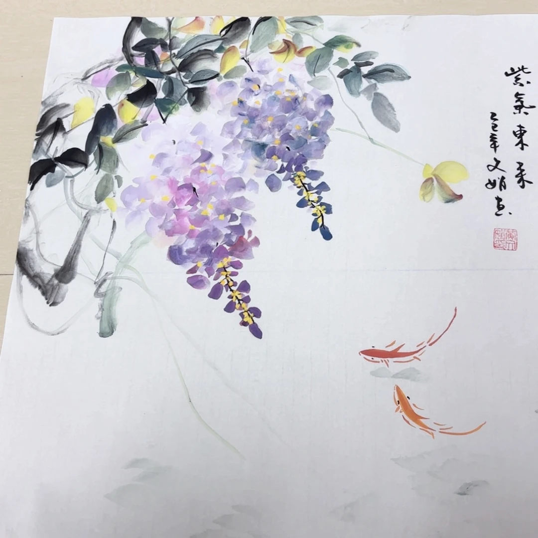 国画国画作品展，国画作品