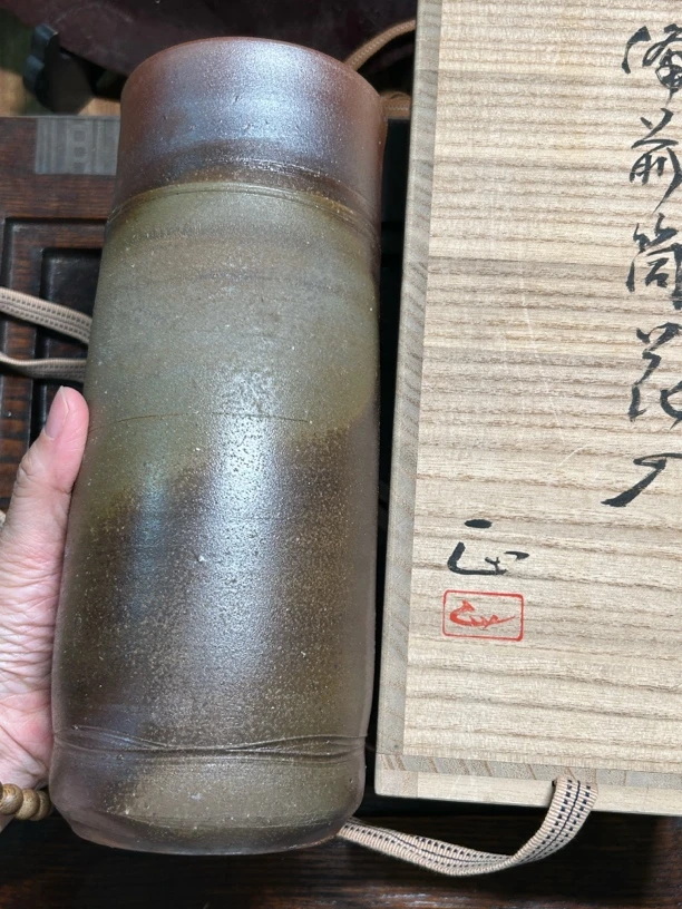 吉本正备前烧花瓶摆件口径9cm高23.5cm