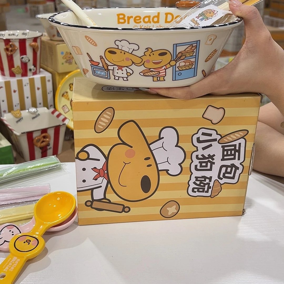 195 陶瓷陶瓷陶瓷陶瓷