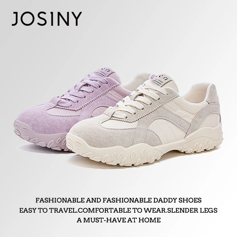 卓诗尼复古德训鞋女款2025春季新款超火时尚休闲老爹鞋厚底运动鞋
