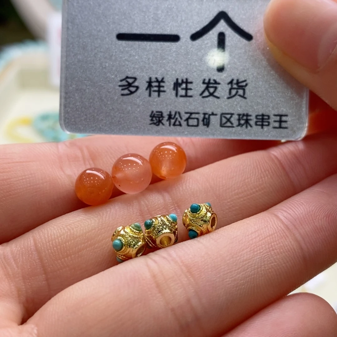 南红玛瑙珠宝奇石银S925镶嵌