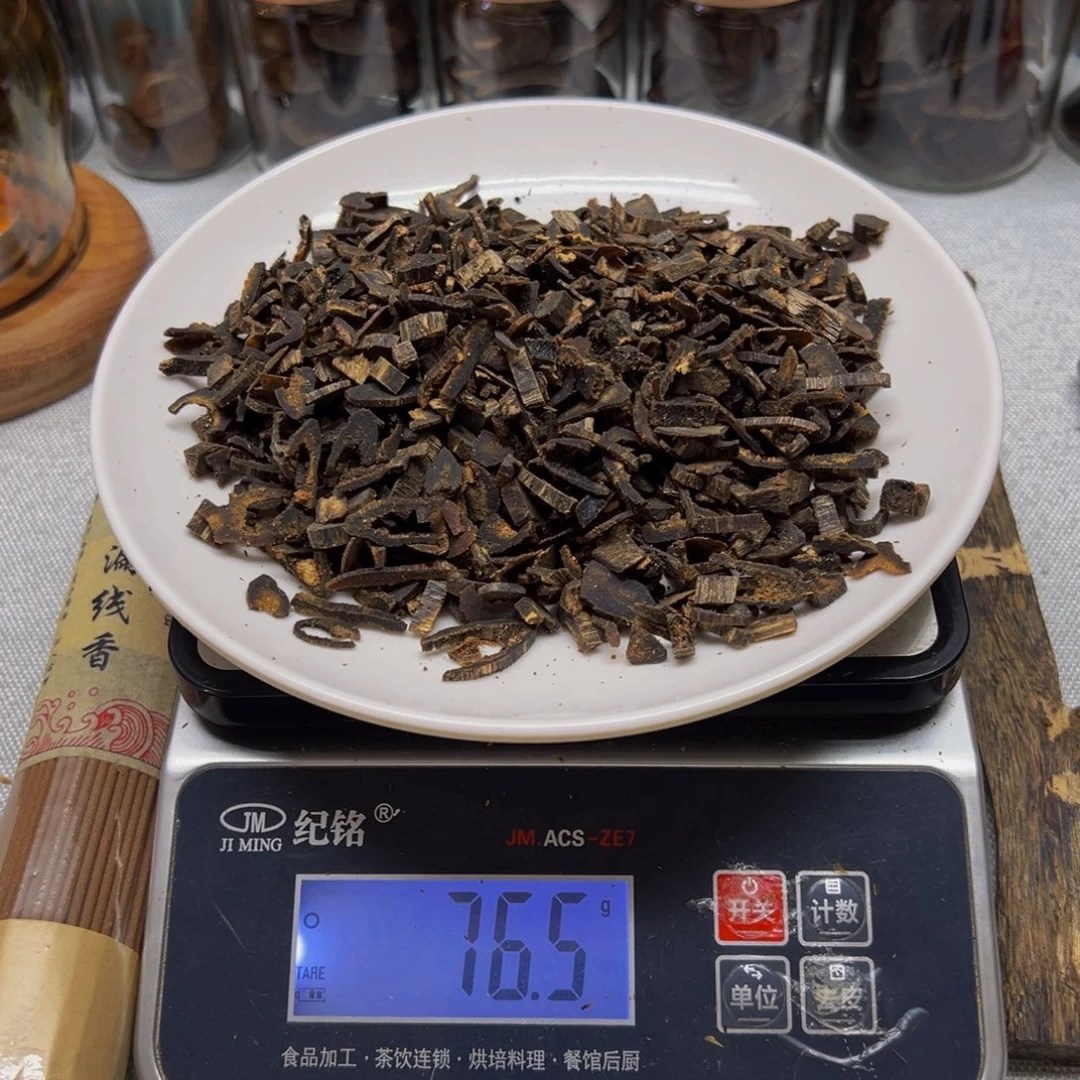 石***记沉香沉香碎屑黑棋沉水碎料76克