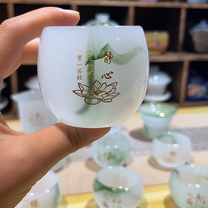 古***荷手工艺品琉璃福字主人杯
