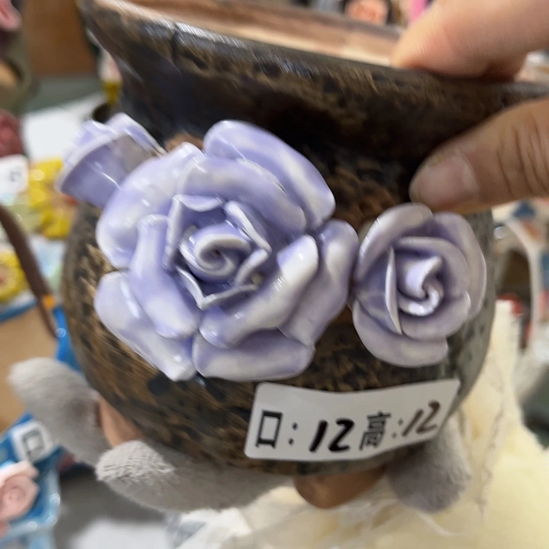 【闪购商品】红陶福利