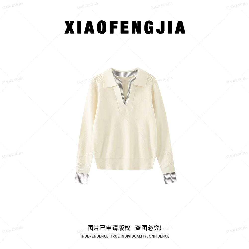 2025秋季新款【四季青小封家轻奢】针织拼接衬衫领假两件毛衣女9335