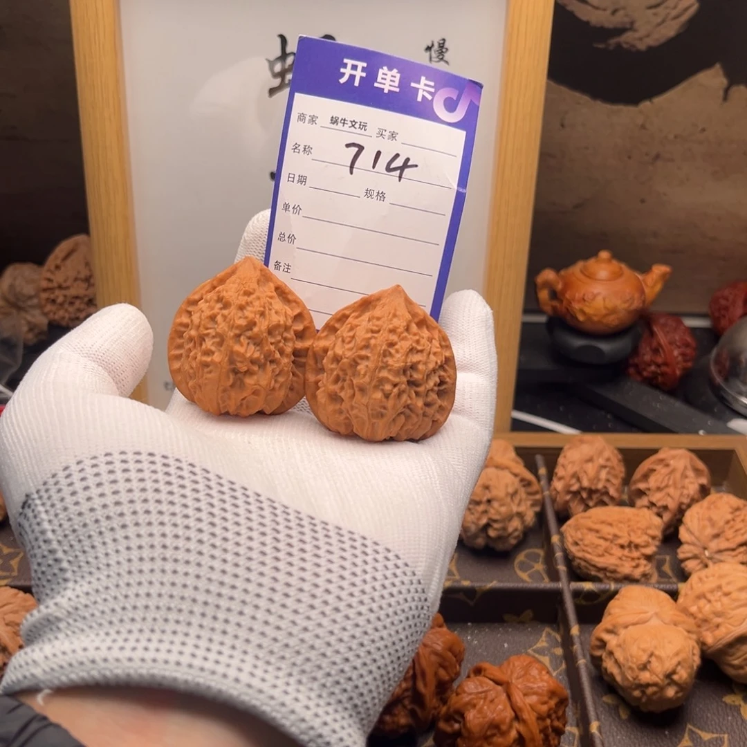 把件文玩核桃714金牛40全品