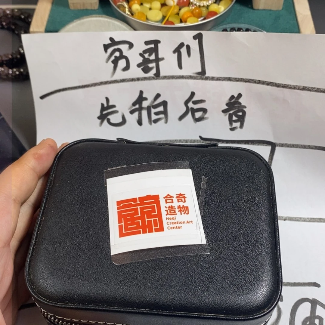 椰蒂手串椰蒂手串