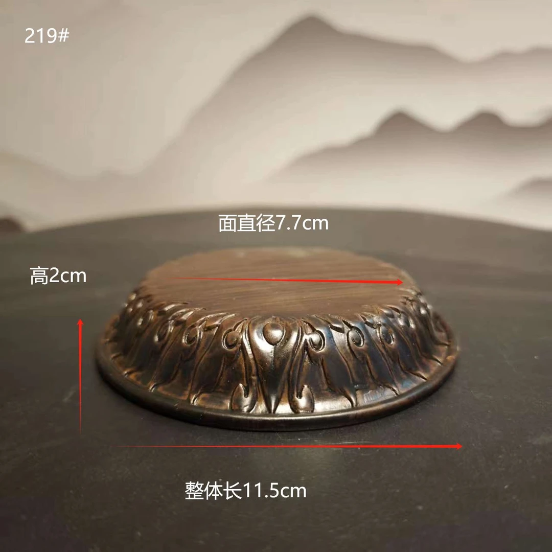 通用圆盘底托百搭创意奇石树脂底座摆件