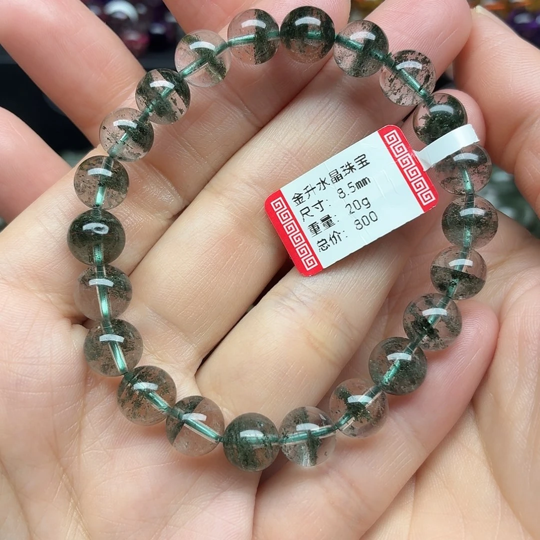 未镶嵌水晶手链天然水晶