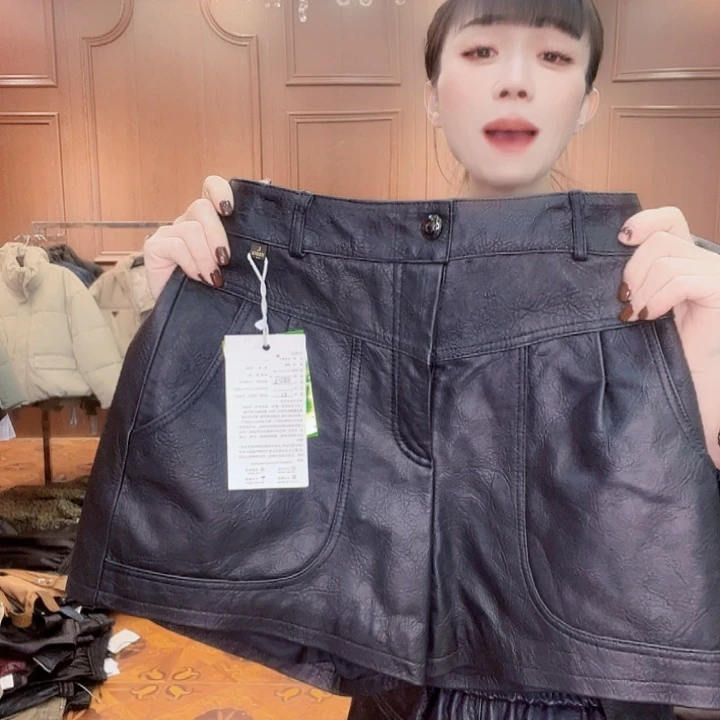 90……115斤皮短裤，